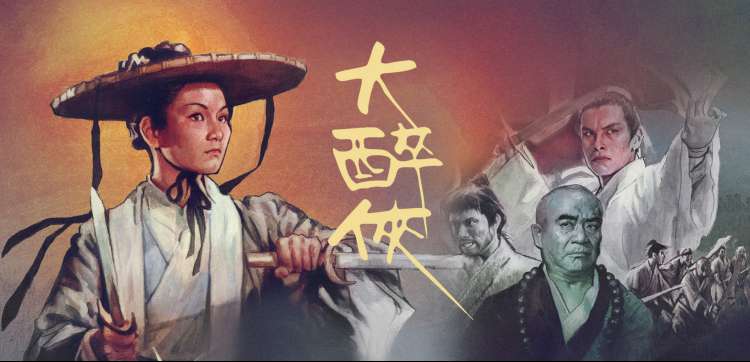 k8影视 动漫新番 进击的巨人