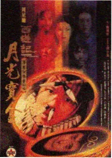 k8影视 极限挑战 综艺热播